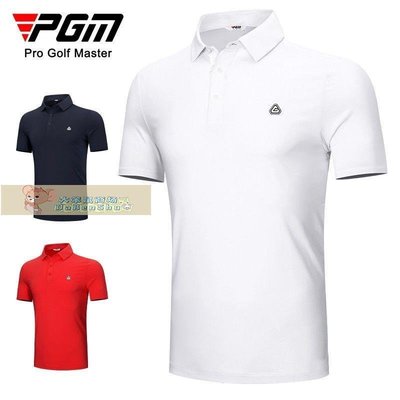 高爾夫男裝PGM 高爾夫服裝 男士夏季短袖T恤 透氣面料 golf球服-大笨鼠