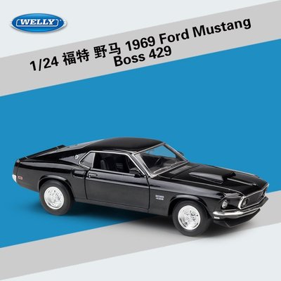 仿真車模型 威利WELLY 1:24福特野馬1969Ford Mustang Boss 429合金汽車模型