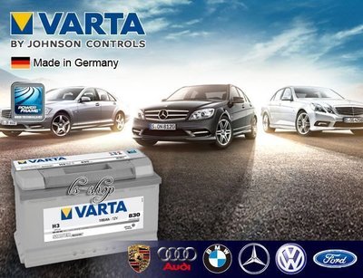 《屏東電池》汽車電池 德國VARTA(H3 100AH) 60038 C180 C200 C230 C240 C280