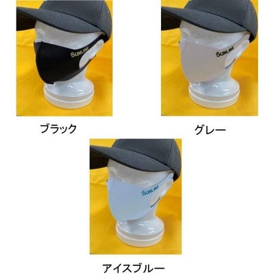 五豐釣具-SUNLINE伸縮性.彈性極佳的氯丁橡膠製成日本製~非醫療用~防風.防塵口罩SUW-0917特價300元