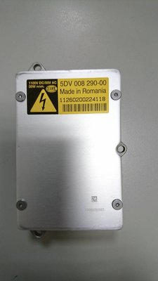 BENZ W211 03-06 HID 大燈安定器 穩壓器 變壓器 原廠大燈專用 (HELLA製) 0028202326