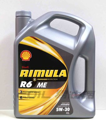 【易油網】【缺貨】Shell RIimula R6 ME 5W30 5W-30 商用柴油車機油 低排煙