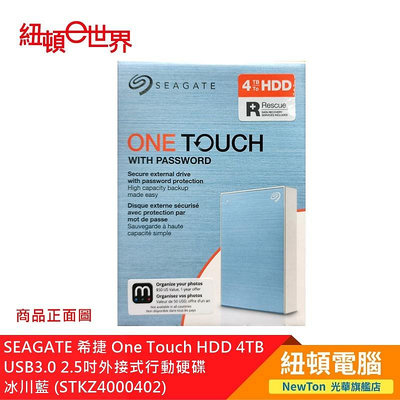 【紐頓二店】SEAGATE 希捷 One Touch HDD 4TB USB3.0 2.5吋外接式行動硬碟-冰川藍 (STKZ4000402) 有發票/有保固