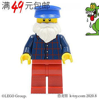 創客優品 【請湊滿300下標】LEGO樂高城市街景人仔 cty442 白大胡子深藍襯衫老人 10235LG1460
