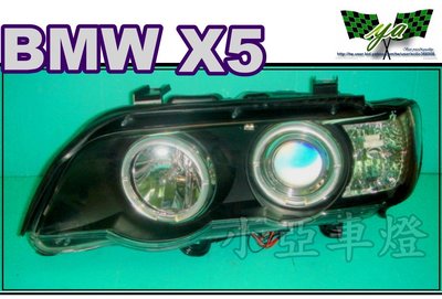 小亞車燈改裝╠全新 高品質 寶馬 BMW X5 E53 99 00 01 02 黑框 光圈 魚眼 大燈