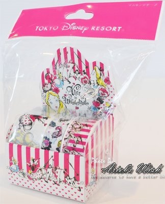 Ariel's Wish-日本東京迪士尼愛麗絲Alice時鐘兔撲克牌皇后妙妙貓柴郡貓咪紙桃紅條紋膠帶三入組-日本製-現貨
