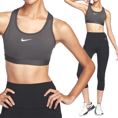 Nike 女 灰黑 中強度 輕盈彈性 運動 內衣 DX6822254T 尺寸:S-XL