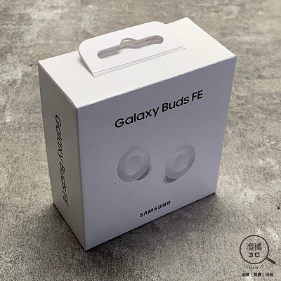 『澄橘』Samsung Galaxy Buds FE 無線降噪耳機 白 全新品《歡迎折抵》A69235