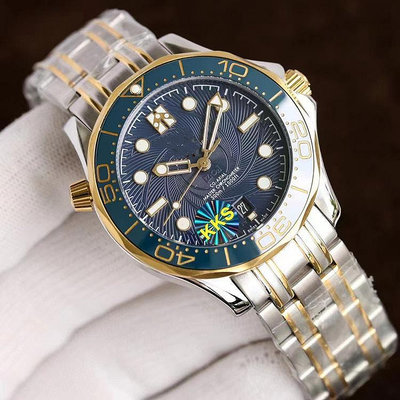 現貨女士手錶腕錶OR廠VS廠海馬300米007之女王密使限量版詹姆斯邦德全自動機械手錶