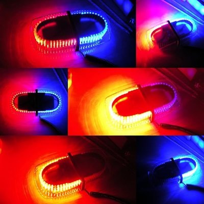 警車-偵防車-工程車高亮度LED紅藍爆閃燈-強力磁鐵-警示-12V點煙器-全黃光影片
