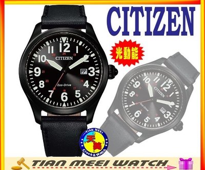 【全新原廠CITIZEN】星辰 光動能 皮帶腕錶 BM6835-23E【天美鐘錶店家直營】【下殺↘超低價有保固】