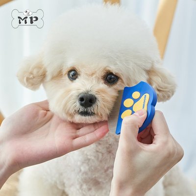 萌寵系列 『Memory Pet』韓國代購pethroom寵物貓狗散結去浮毛60齒小梳子