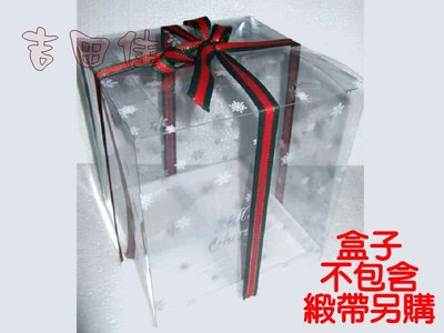 [吉田佳]B523157聖誕雪花盒(小)13*13*高15CM，薑餅屋盒子，巧克力屋盒子，聖誕屋盒子