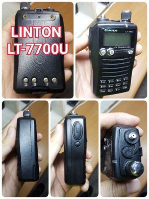 【手機寶藏點】免執照 無線電 業餘機 業務機 VHF UHF FRS UV VU 對講機LINTON LT-7700U鴻