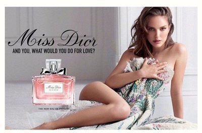 Dior 迪奧 Miss Dior 2019年全新改版 香氛 精巧版 5ml 盒裝