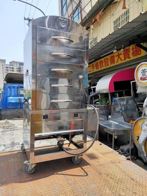 南門餐飲設備拍賣二手五層自動補水蒸箱中壓快速爐蒸箱