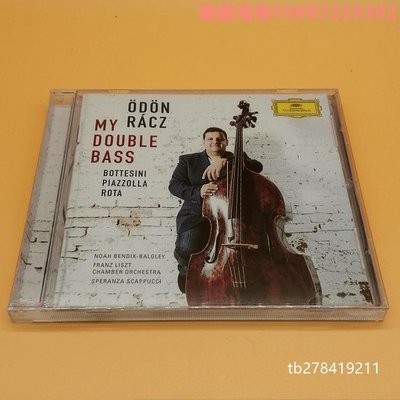 圖圖電商-My Double Bass 我的低音提琴 Odon Racz 奧丹.萊茲 CD