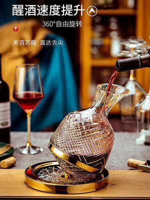 蒂舒美歐式紅酒杯套裝家用帶鉆水晶干紅葡萄酒杯醒酒器高腳杯酒具