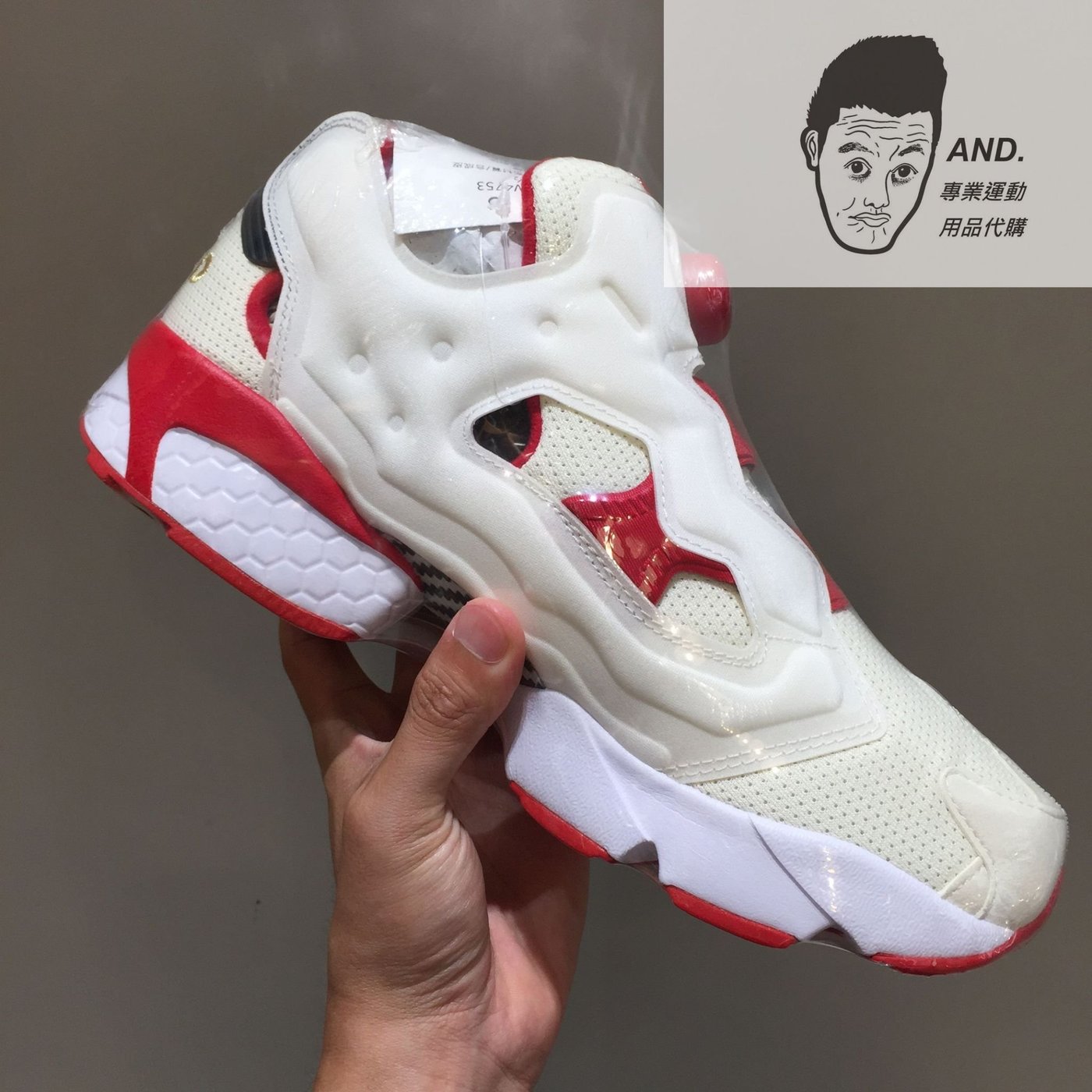 AND.】Reebok Instapump Fury OG 米白紅黑充氣Tokyo 休閒慢跑男鞋