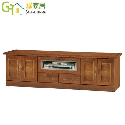 【綠家居】艾莉坦 時尚7尺木紋電視櫃/視聽櫃