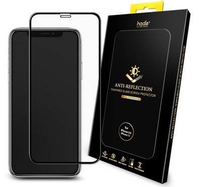 【免運費】hoda【iPhone 11/XR 6.1吋】滿版AR抗反射玻璃保護貼