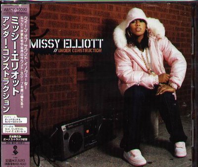 K - MISSY ELLIOTT - Under Construction - 日版 CD+1BONUS+OBI