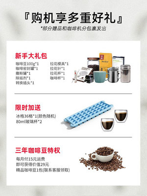 Delonghi/德龍 EC685家用小型意式濃縮美式半自動咖啡機打奶泡