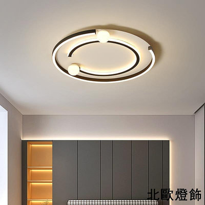 現代簡約家用led 吸頂燈創意個性圓形超薄臥室燈北歐房間書房燈具