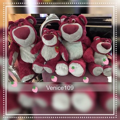 Venice維娜絲日本連線代購香港迪士尼樂園～熊抱哥草莓香味娃娃 M號