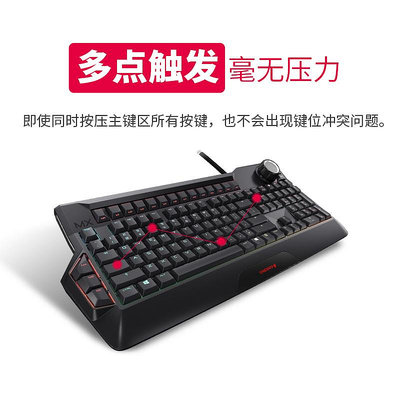 鍵盤 櫻桃CHERRY MX9.0背光RGB魔獸世界游戲機械鍵盤 黑軸紅軸青軸茶軸