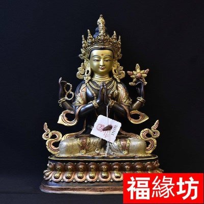 和風美物 四臂觀音佛像神像尼泊爾手工紫銅鎏銀藏傳佛教密宗供奉擺件1尺02FYF1774