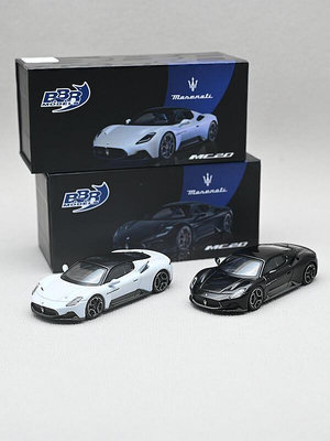 現貨 新品1/64MINIGT BBR合金車汽車模型玩具擺件瑪莎拉蒂MC20跑車