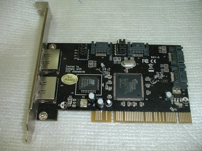 Silicon Image 94V-0 2-port SATA + 2-port eSATA RAID PCI擴充卡