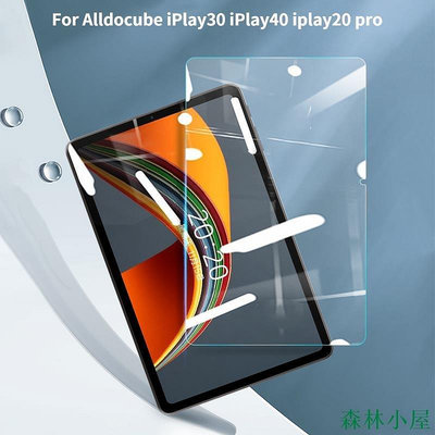 【熱賣精選】MIKI精品Alldocube iPlay30 iPlay40 iplay20 Pro iPlay 30 Pro 40 平板電