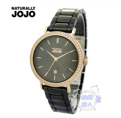 [時間達人]NATURALLY JOJO 玫瑰金鑲鑽 貝殼面 極簡美學黑色陶瓷腕錶藍寶石水晶面 JO96980-88R