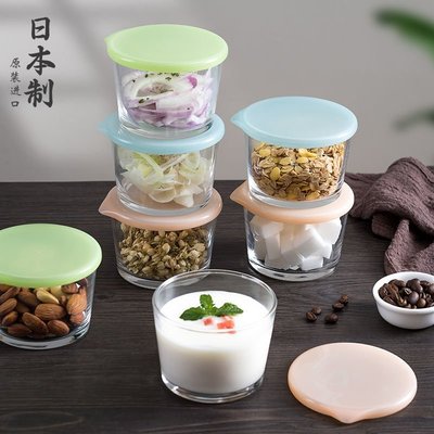 日本進口石塚硝子玻璃密封罐茶葉咖啡燕窩分裝瓶儲物罐酸奶杯帶蓋*特價*特價