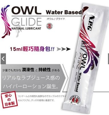 日本NPG＊原裝HONEY弱酸性潤滑液 水性潤滑液 隨身包潤滑液 日本潤滑液 超黏潤滑 按摩潤滑 輕巧包潤滑
