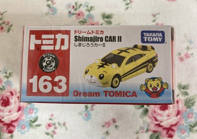 ［Wonderland扭蛋玩具］TAKARA TOMY多美小汽車DREAM TM 巧虎跑車 163