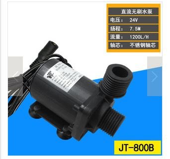 【綠市集】JT800B 12V/24V低噪音無刷直流水泵/太陽能/噴泉泵/電腦汽車水冷泵耐高溫C022