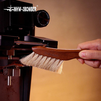 MHW-3BOMBER轟炸機咖啡吧臺毛刷  磨豆機清潔刷 胡桃木刷子