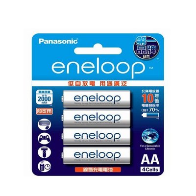 Panasonic 國際牌 eneloop 公司貨 2100次 3號 低自放 充電池