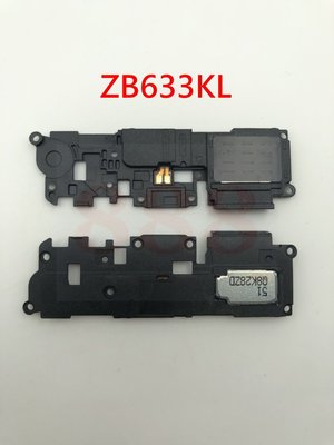 ASUS 華碩 ZenFone Max (M2) ZB633KL 響鈴 揚聲器 喇叭 X01AD