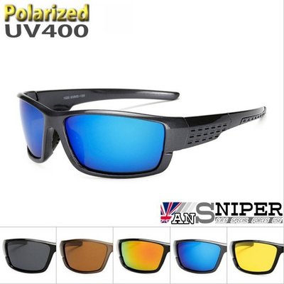 【ANSNIPER】SP-KP005 UV400-保麗萊偏光REVO鏡片運動款男士偏光太陽眼鏡