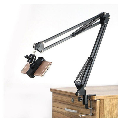 手機用床頭桌面萬向照相機懸臂支架 補光燈攝像頭用直播支架NB-35