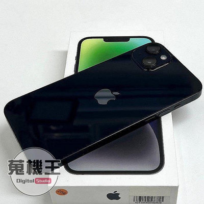 【蒐機王】Apple iPhone 14 Plus 256G 85%新 黑色【可用舊3C折抵購買】C6948-6