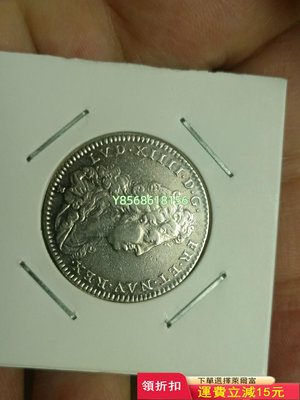 法國太陽王路易十四銀質代用幣380 銀幣 紀念幣【明月軒】