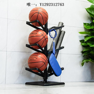 籃球框籃球架置球架家用籃球足球多種球類整理收納架節約空間球架擺放籃球架
