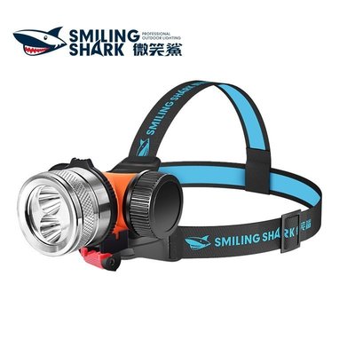 微笑鯊潛水頭燈 IPX6專業防水水下手電筒 強光充電26650 頭戴胸掛2用潛水燈超亮夜潛