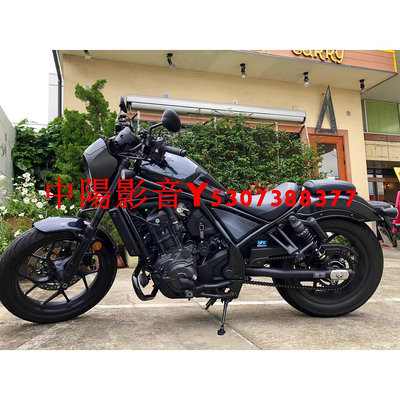 rebel500黑色豬頭罩 適用於 Honda 叛逆者500改裝頭燈整流罩 Rebel250 Rebel 1100