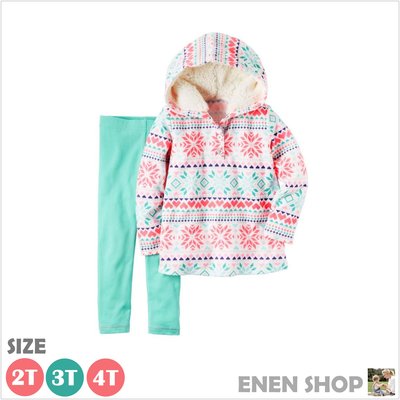 『Enen Shop』@Carters 雪花款羊毛套裝兩件組 #259G229｜2T/3T